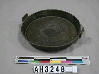 藏品(銅盤)的圖片